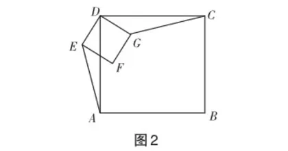 基于教学评一体化的初中生几何推理能力培养行动研究2