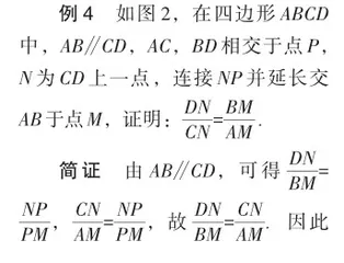抓住基准点,找准触发点,培植发散点12