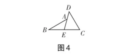 基于“8”字模型的变式拓展3