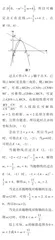 走进多函数几何,方法探究总结6