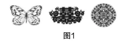 聚焦课堂交流 提升核心素养