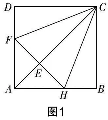 充分联想，拓展思维，提高解题能力