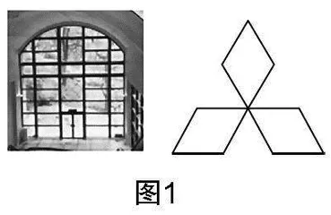 为学而教：核心素养视角下初中数学教学关系的基本定位