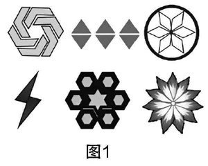 几何画板，让初中数学课“活”起来