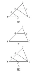 关注综合能力培养  提升数学核心素养