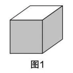 倡导探究式学习，成就数学高效课堂