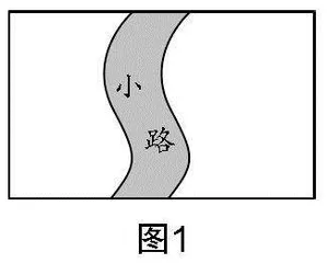 适当“留白”成就别样精彩