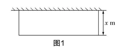 核心素养视角下初中数学章统领课的实践与反思