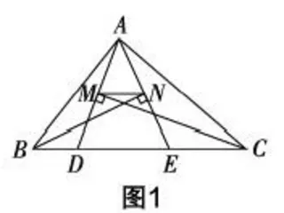 解构中点问题提升数学理解
