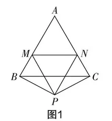 一题一课　凸显本质