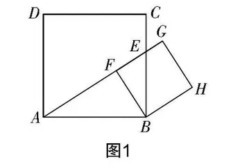   数学探究让思维之花绽放