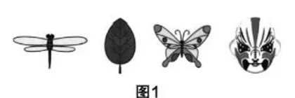 利用信息技术，助力数学教学