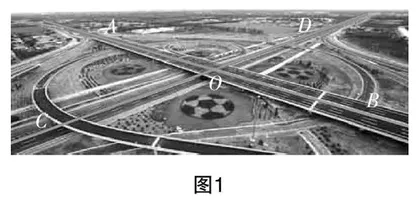 分类讨论思想在“相交线”概念教学中的应用