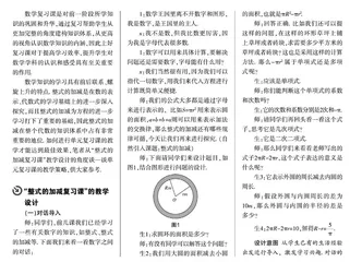 深挖掘，广拓展