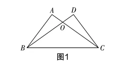 初中数学常见解题错误类型剖析