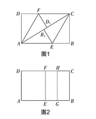 浅析“核心素养”导引下的初中数学活动课的教学策略