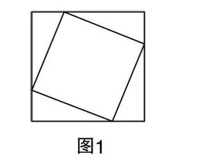 初中数学综合实践活动的再探究