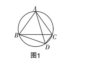 优化问题解决策略，提升逻辑推理素养