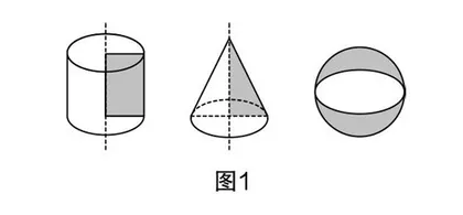 以学为中心的学生数学素养提升