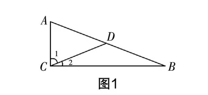 论初中数学教学中激发学生求知欲的策略