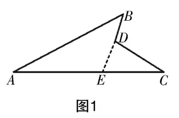 立足数学课堂，培养思维品质