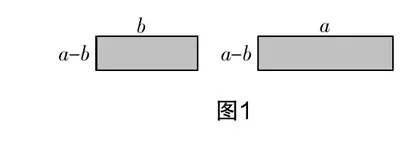 浅谈以发展认识力为目标的教学设计