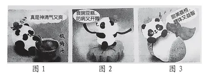 中考写作试题的新趋势及应对策略
