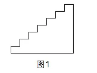 浅谈对构建初中数学有效课堂的几点认识