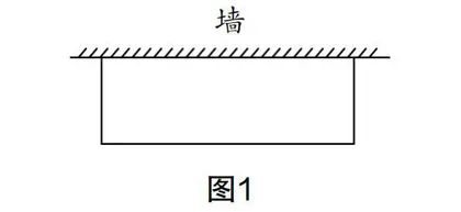 教学分析构建课堂，环节精设提升素养