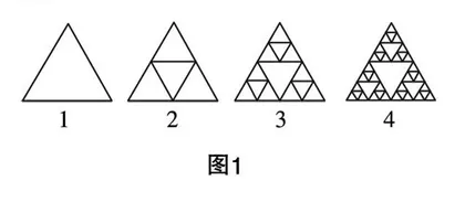 数学教学中德育教育渗透方法的探究