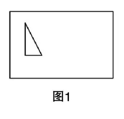 灵活运用教材，优化数学教学