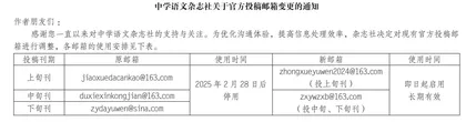 逻辑参与的三个维度