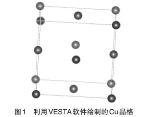 “线上+线下”混合教学背景下课程教改的探索与思考