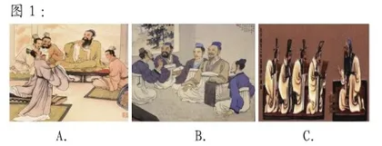 读写思的有效整合:如何阐述观点1