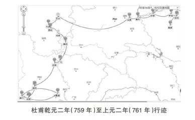 试论“唐宋文学编年地图”的教学应用 