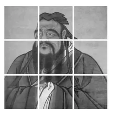 分层教学背景下的情境任务教学尝试