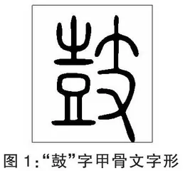 着眼任务设情境，知人论世品生命 