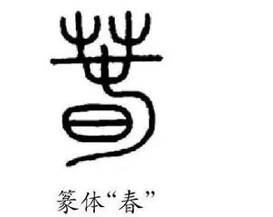 平淡之中见功夫，随文识字润无声