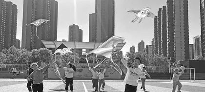“四水归堂”，悦生悦师