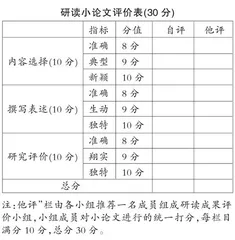 黄州风流：那个永不褪色的背影