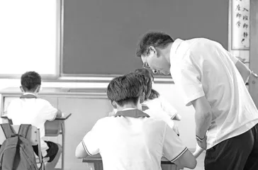 问题导向下的数学学习活动的设计与思考 