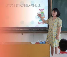 以书香为伴  以阅读为舟