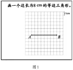 关联、想象、拓展：让知识再生长