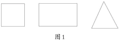全新的观察视角，别样的精彩课堂