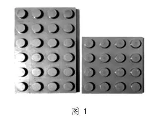 巧用数形结合思想，培养思维能力  