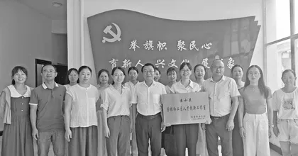 打造“教师专业成长”的“泰和样板”