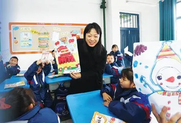 让英语课堂充满“情、趣、书、画”