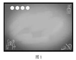 在数的认识中发展学生的数感