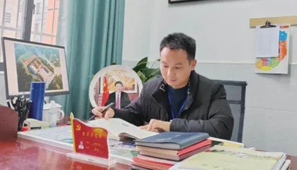 激发思想共鸣 汇聚奋进力量