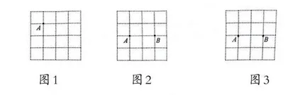 设计挑战性任务“驱动”课前预习